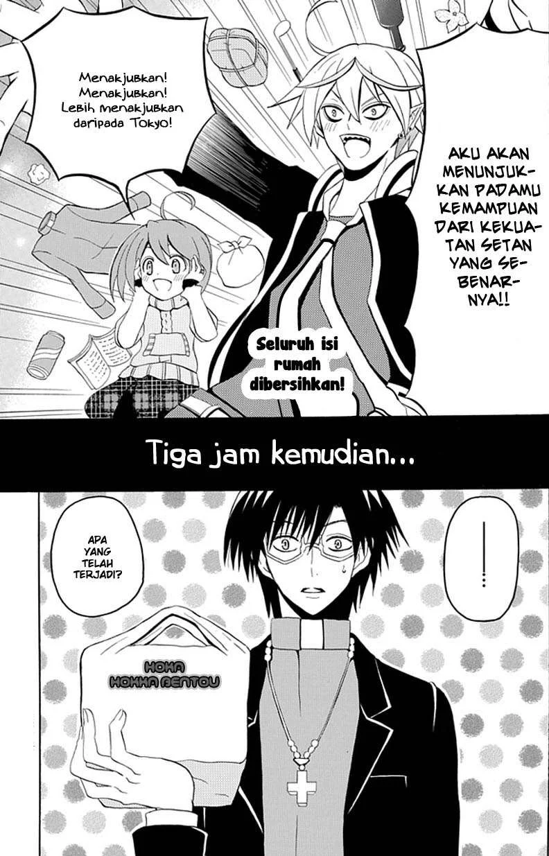 Ore ga Akuma de, Aitsu ga Yome de. Chapter 3 Gambar 24