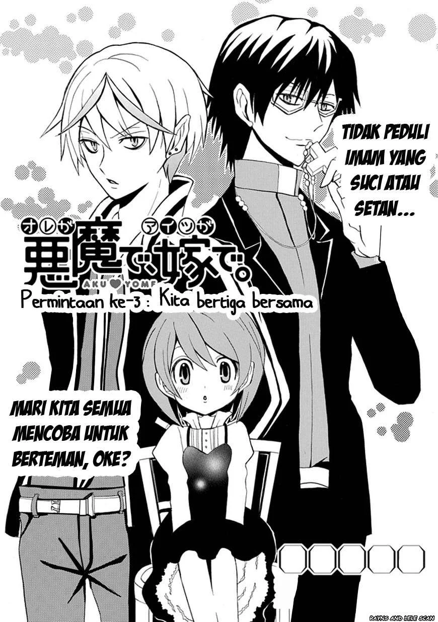 Ore ga Akuma de, Aitsu ga Yome de. Chapter 3 Gambar 5