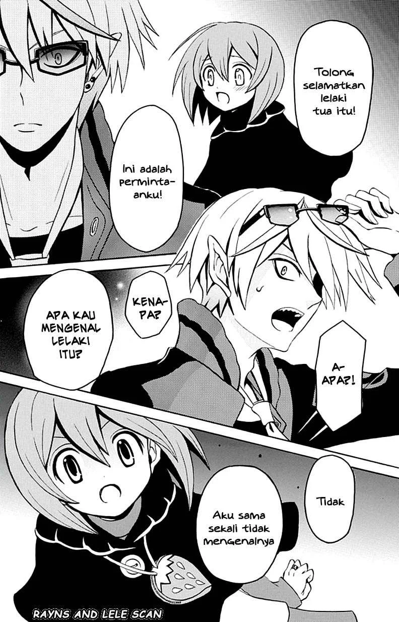 Ore ga Akuma de, Aitsu ga Yome de. Chapter 4 Gambar 23