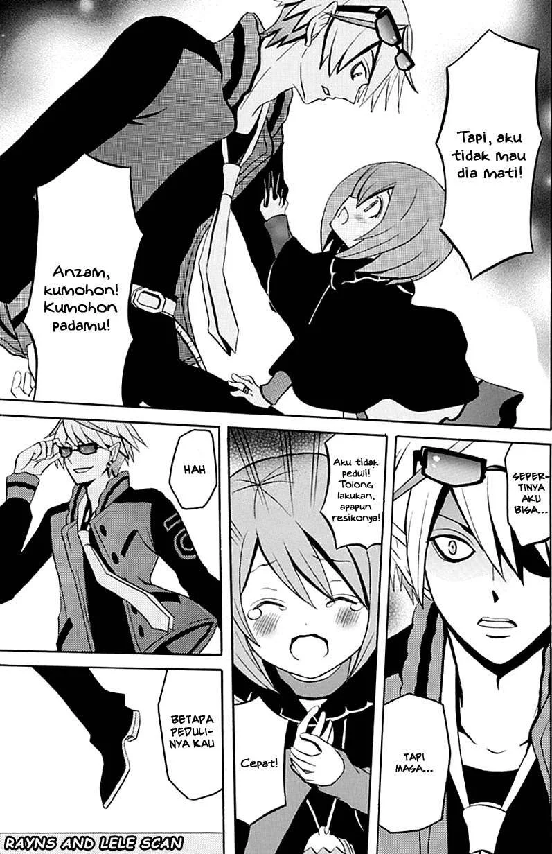 Ore ga Akuma de, Aitsu ga Yome de. Chapter 4 Gambar 24