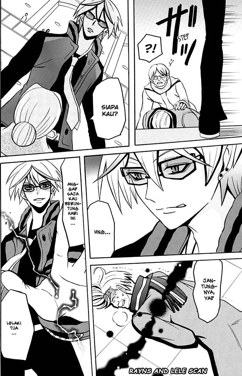 Ore ga Akuma de, Aitsu ga Yome de. Chapter 4 Gambar 25