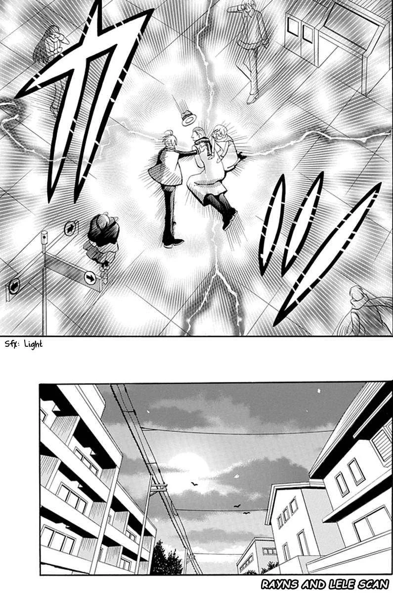 Ore ga Akuma de, Aitsu ga Yome de. Chapter 4 Gambar 26