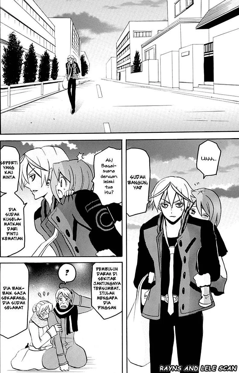 Ore ga Akuma de, Aitsu ga Yome de. Chapter 4 Gambar 27