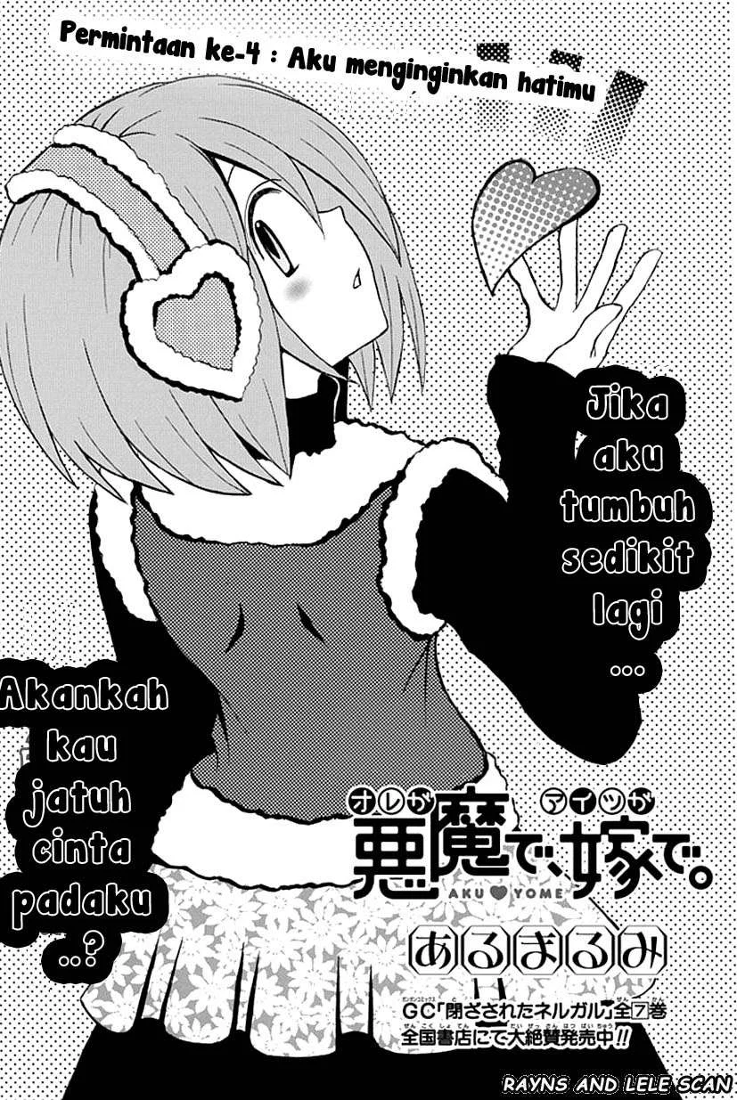 Ore ga Akuma de, Aitsu ga Yome de. Chapter 4 Gambar 4