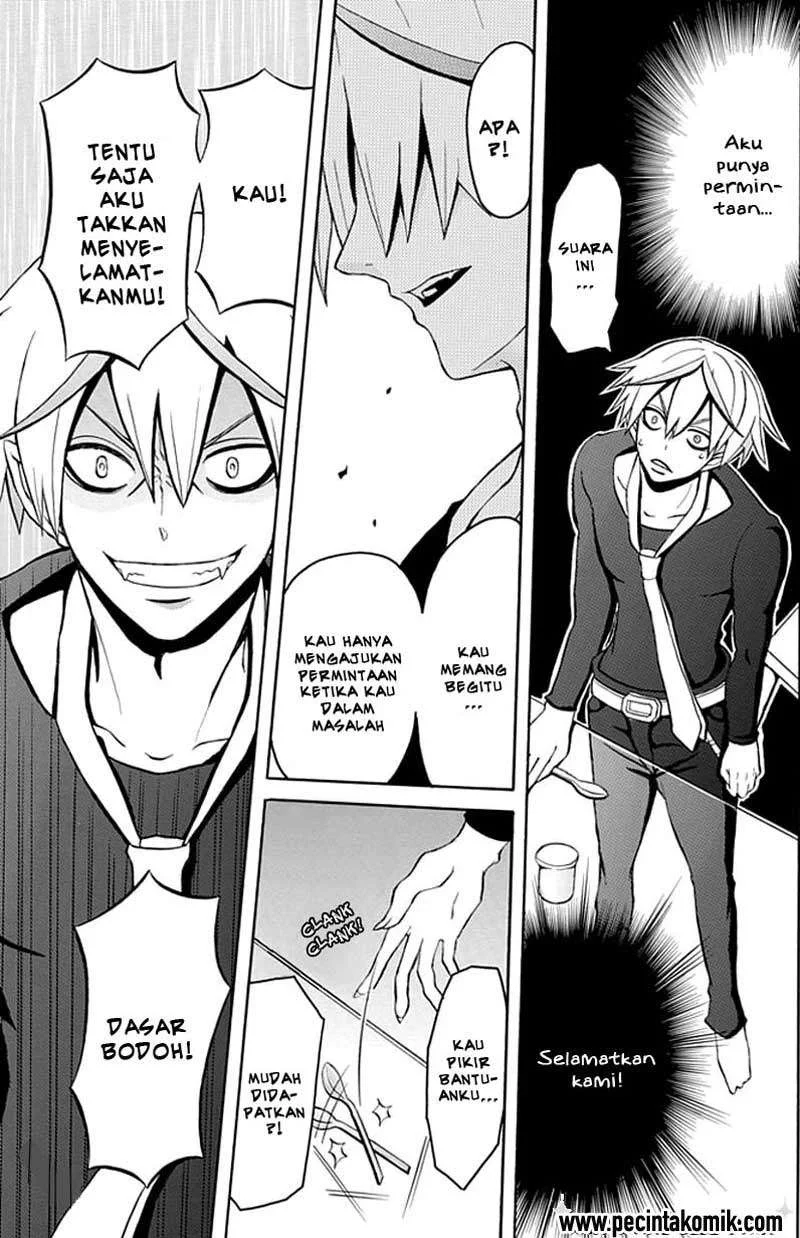 Ore ga Akuma de, Aitsu ga Yome de. Chapter 5 Gambar 15