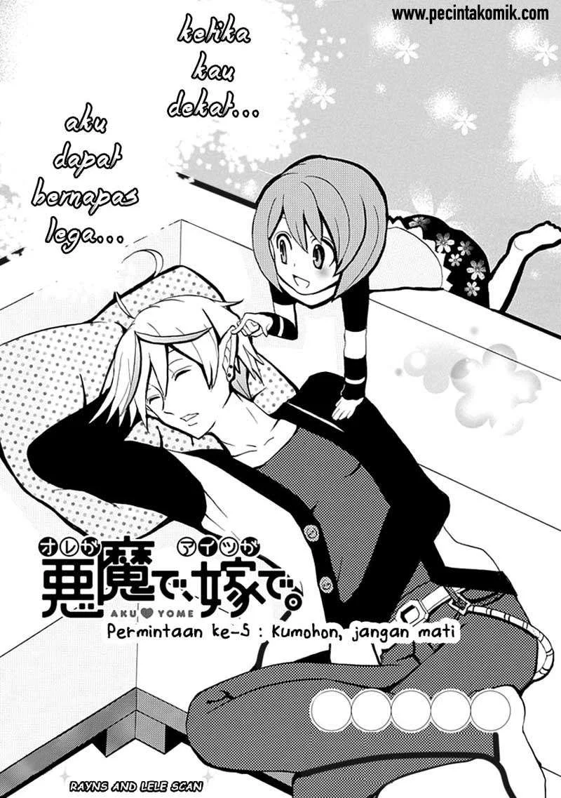 Ore ga Akuma de, Aitsu ga Yome de. Chapter 5 Gambar 4