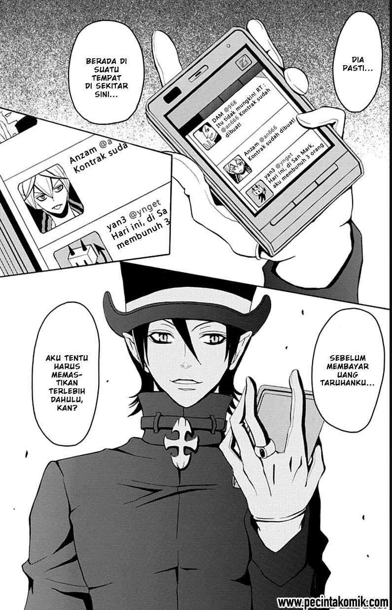 Ore ga Akuma de, Aitsu ga Yome de. Chapter 6 Gambar 5