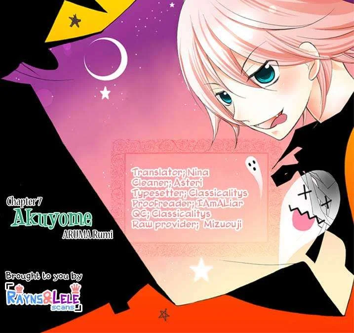 Manga Ore ga Akuma de, Aitsu ga Yome de. Chapter 7 gambar nomor 2