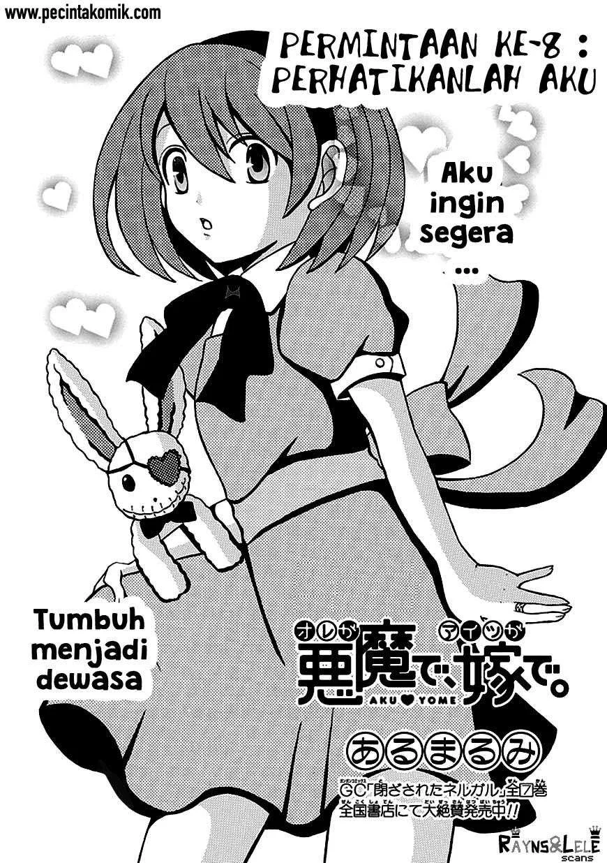 Ore ga Akuma de, Aitsu ga Yome de. Chapter 8 Gambar 4