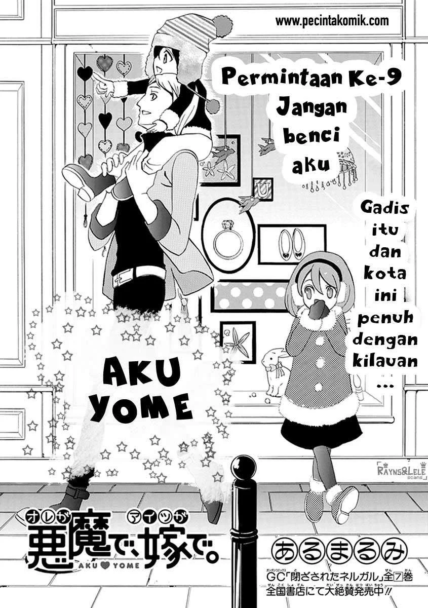 Ore ga Akuma de, Aitsu ga Yome de. Chapter 9 Gambar 4