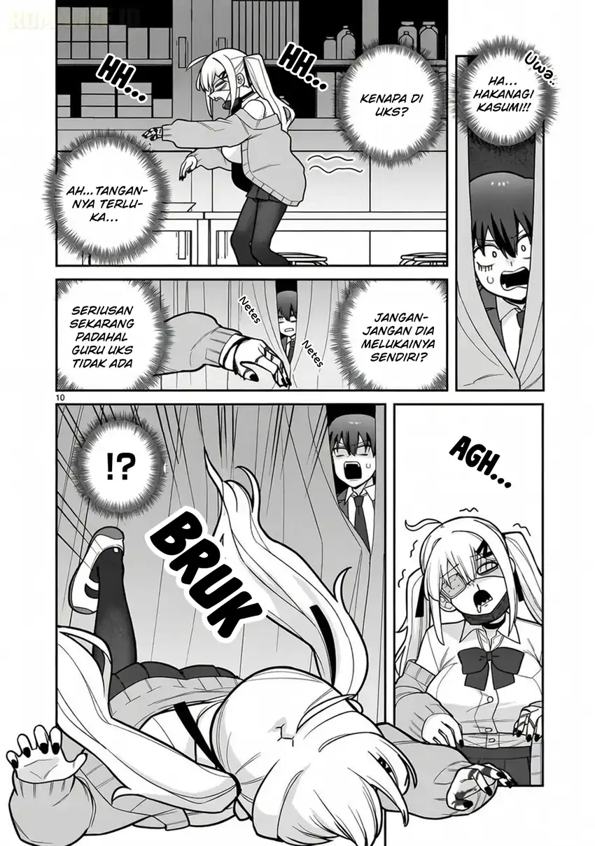 Ore ga Inai to Sugu Chomeru Hakanagi Kasumi Chapter 1 Gambar 11