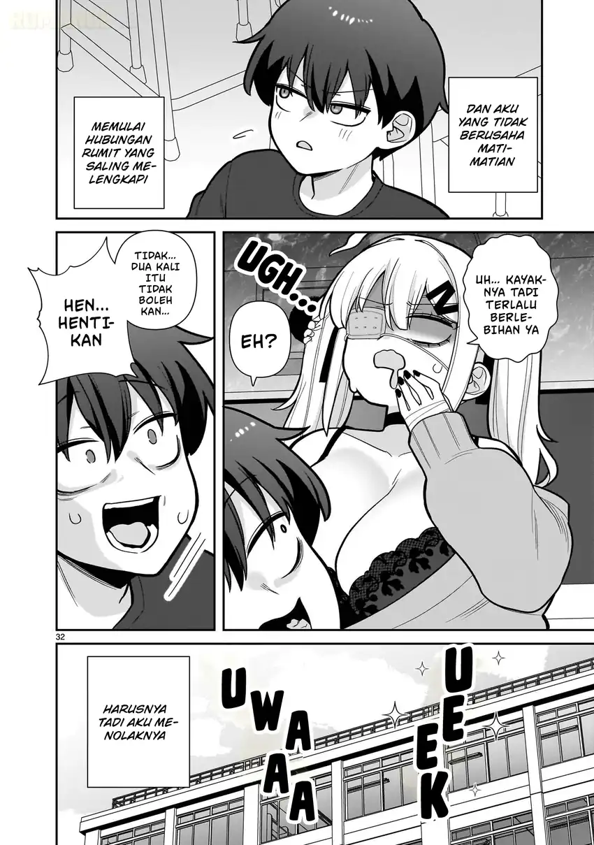 Ore ga Inai to Sugu Chomeru Hakanagi Kasumi Chapter 1 Gambar 32