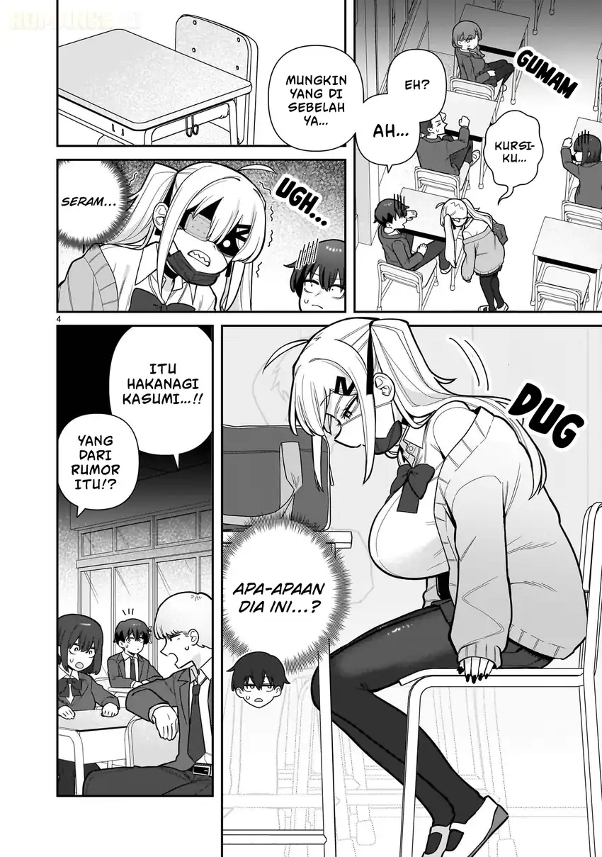 Ore ga Inai to Sugu Chomeru Hakanagi Kasumi Chapter 1 Gambar 5