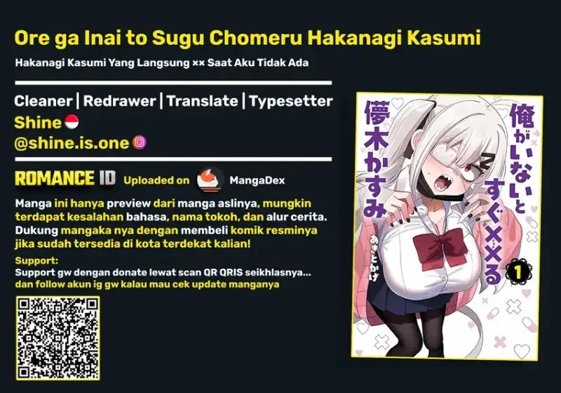 Komik Ore ga Inai to Sugu Chomeru Hakanagi Kasumi Chapter 13 gambar 1
