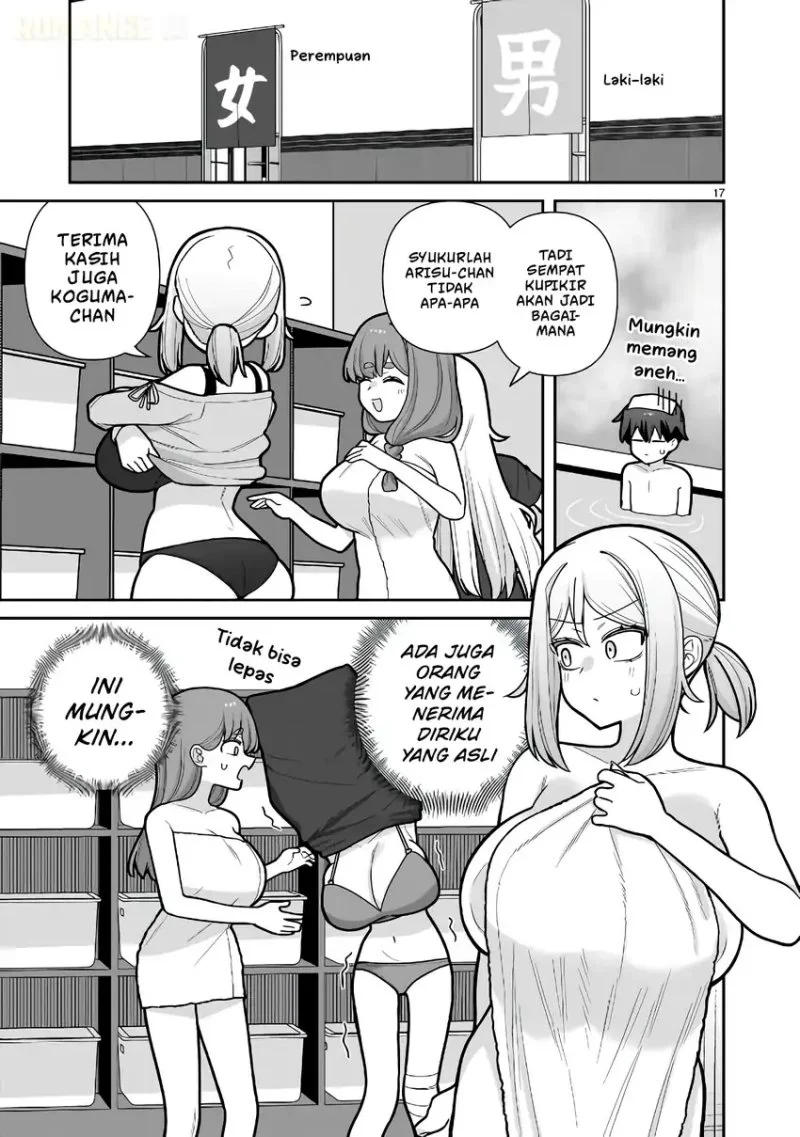 Ore ga Inai to Sugu Chomeru Hakanagi Kasumi Chapter 13 Gambar 18