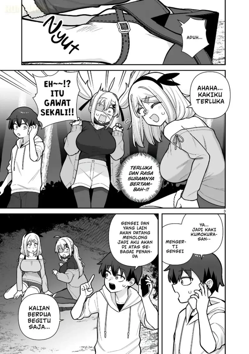 Ore ga Inai to Sugu Chomeru Hakanagi Kasumi Chapter 13 Gambar 4