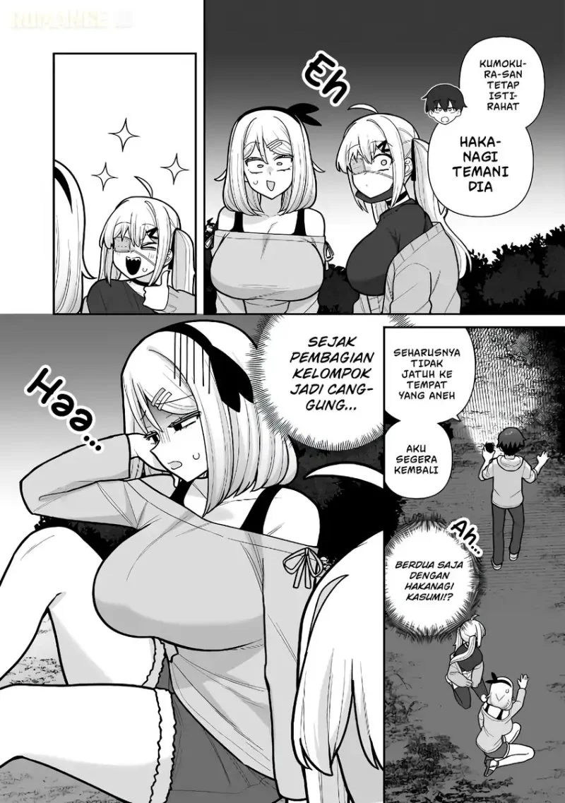 Ore ga Inai to Sugu Chomeru Hakanagi Kasumi Chapter 13 Gambar 5