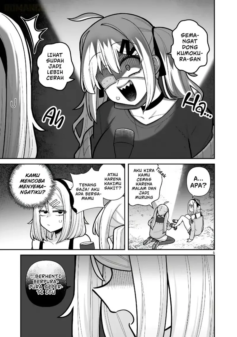 Ore ga Inai to Sugu Chomeru Hakanagi Kasumi Chapter 13 Gambar 6