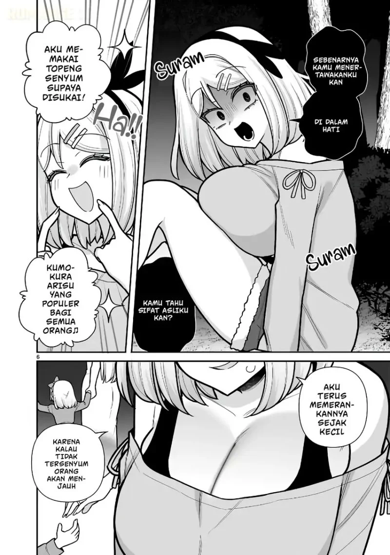 Ore ga Inai to Sugu Chomeru Hakanagi Kasumi Chapter 13 Gambar 7