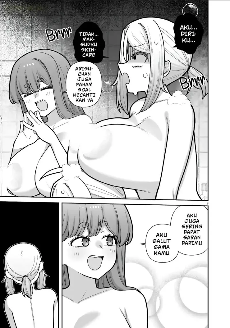 Ore ga Inai to Sugu Chomeru Hakanagi Kasumi Chapter 14 Gambar 11