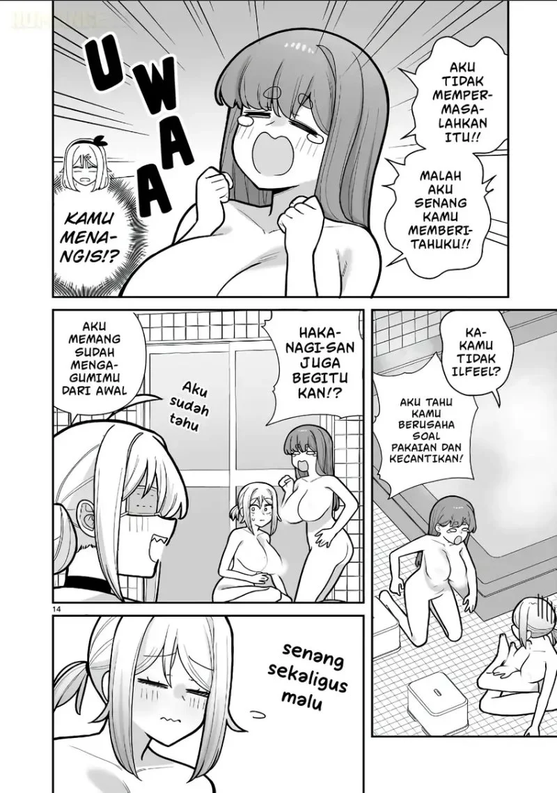 Ore ga Inai to Sugu Chomeru Hakanagi Kasumi Chapter 14 Gambar 16