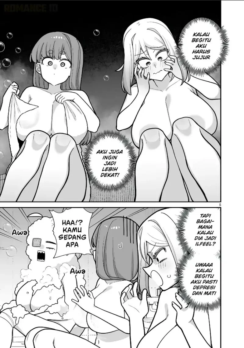 Ore ga Inai to Sugu Chomeru Hakanagi Kasumi Chapter 14 Gambar 7