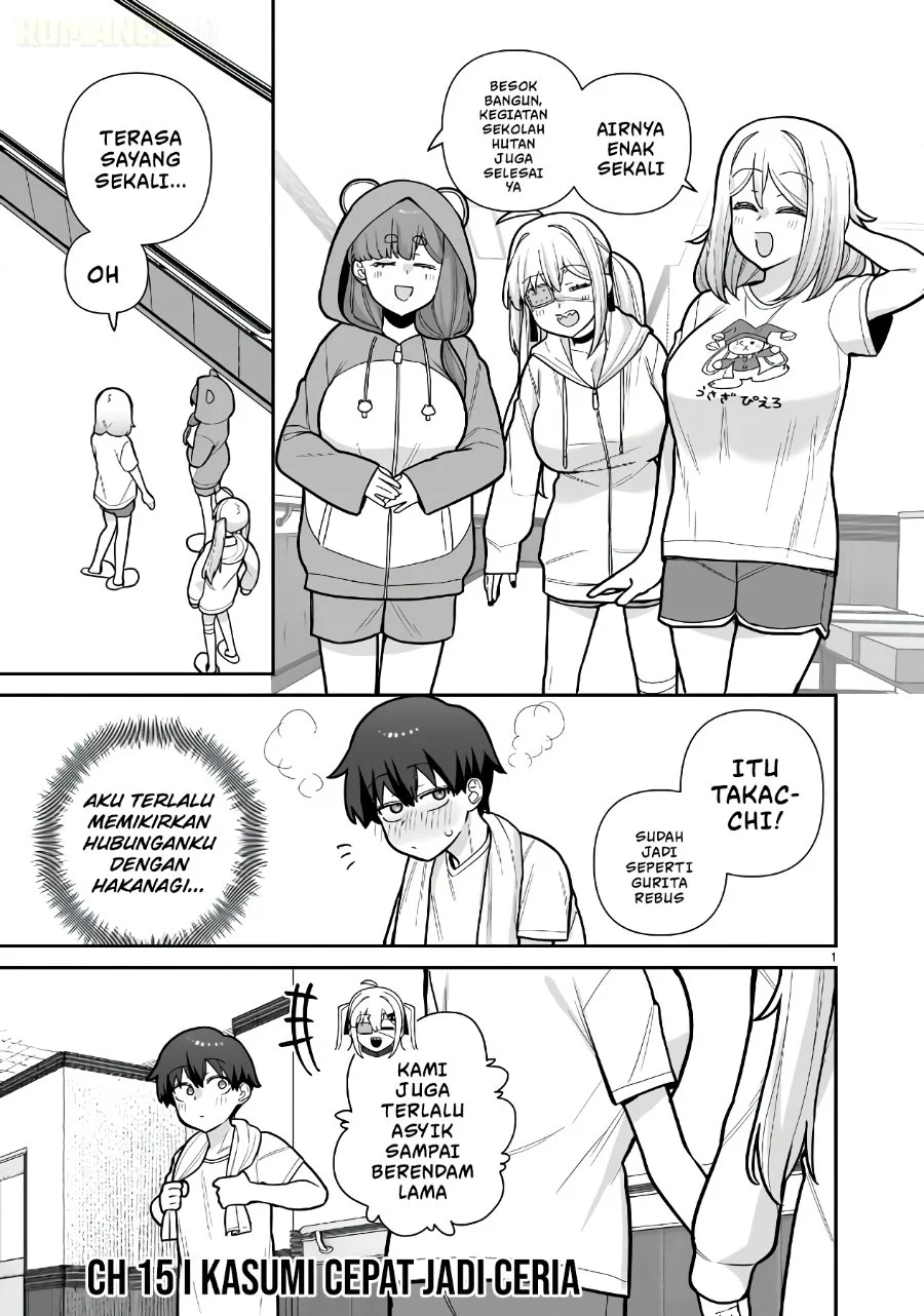 Manga Ore ga Inai to Sugu Chomeru Hakanagi Kasumi Chapter 15 gambar 2