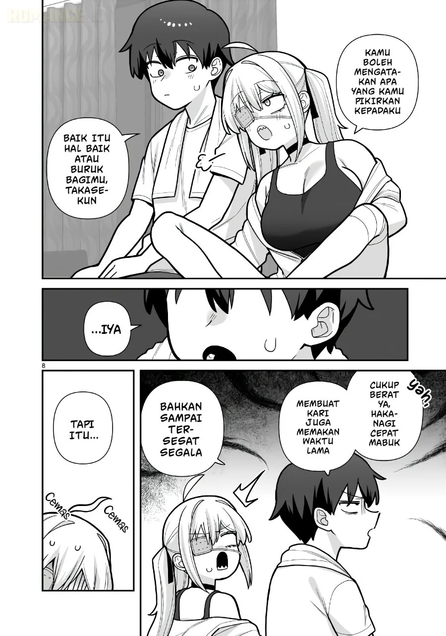 Ore ga Inai to Sugu Chomeru Hakanagi Kasumi Chapter 15 Gambar 9