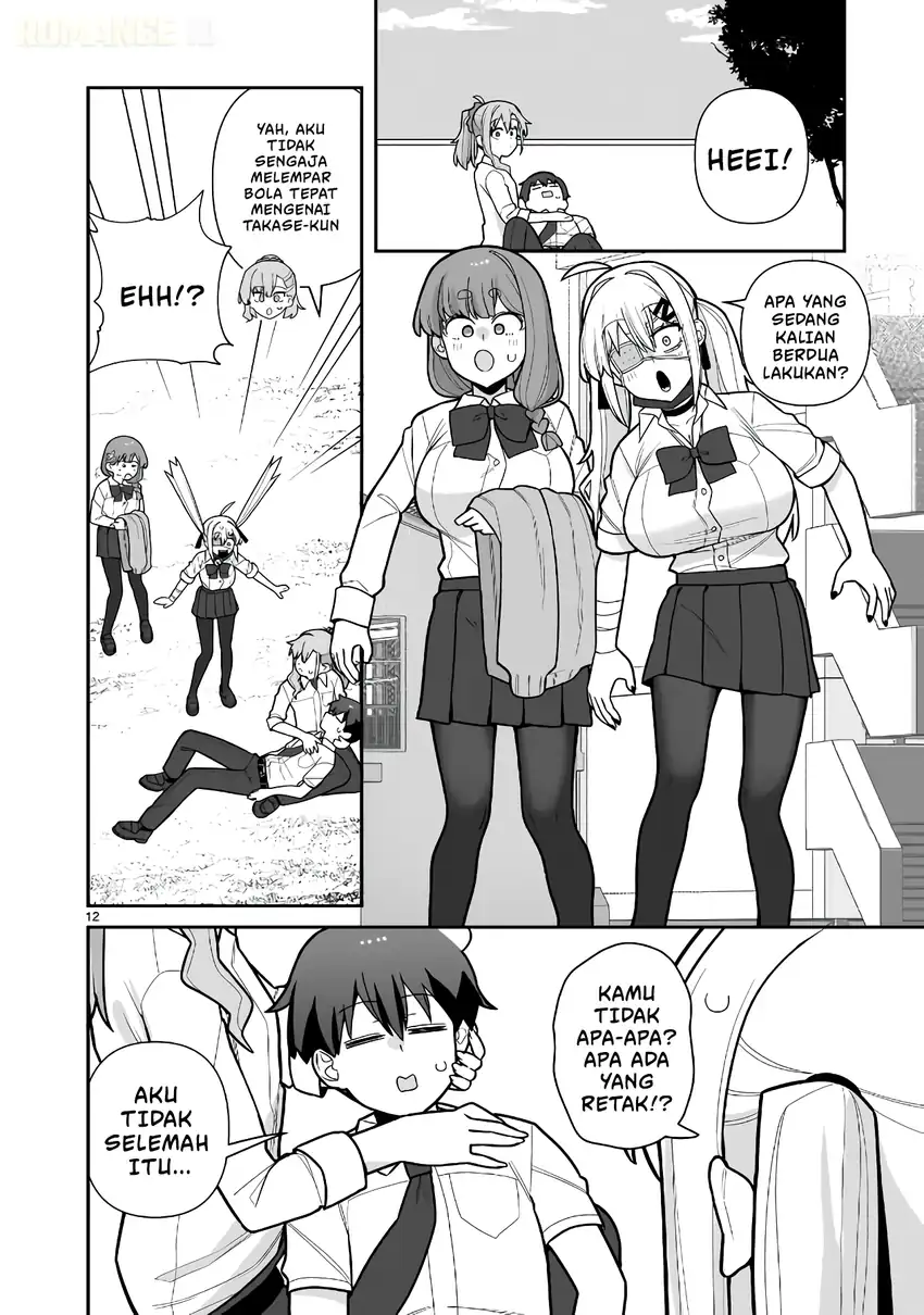 Ore ga Inai to Sugu Chomeru Hakanagi Kasumi Chapter 17 Gambar 13