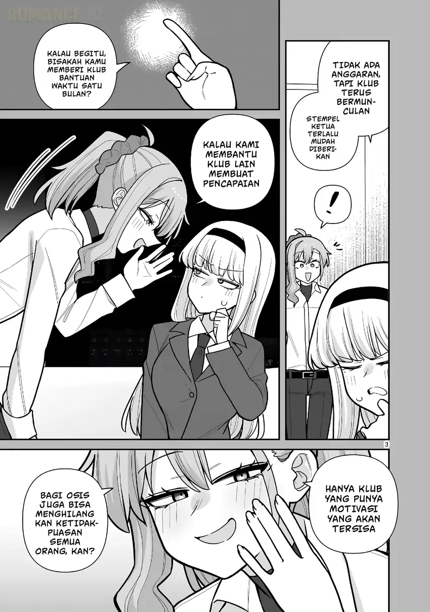 Ore ga Inai to Sugu Chomeru Hakanagi Kasumi Chapter 17 Gambar 4