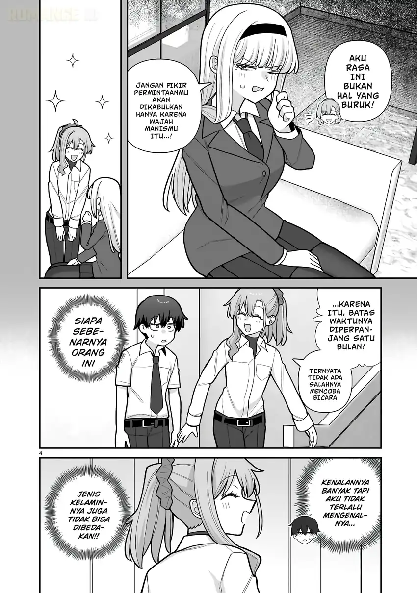 Ore ga Inai to Sugu Chomeru Hakanagi Kasumi Chapter 17 Gambar 5