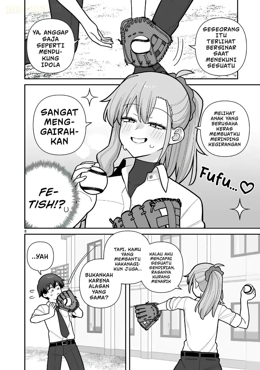 Ore ga Inai to Sugu Chomeru Hakanagi Kasumi Chapter 17 Gambar 9