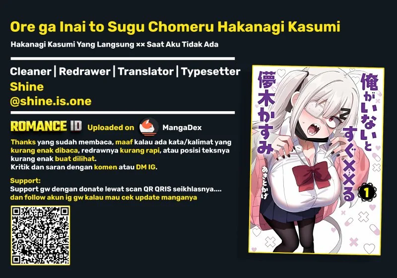 Ore ga Inai to Sugu Chomeru Hakanagi Kasumi Chapter 18 Gambar 20