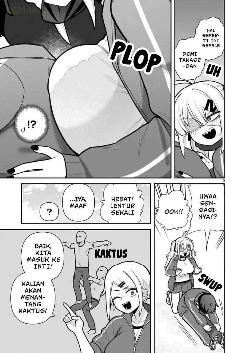 Ore ga Inai to Sugu Chomeru Hakanagi Kasumi Chapter 2 Gambar 10