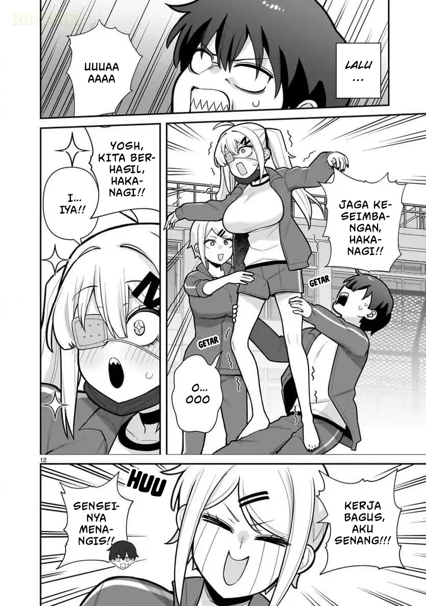 Ore ga Inai to Sugu Chomeru Hakanagi Kasumi Chapter 2 Gambar 13