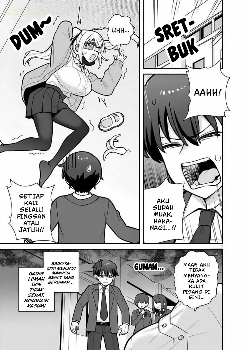 Manga Ore ga Inai to Sugu Chomeru Hakanagi Kasumi Chapter 2 gambar nomor 2