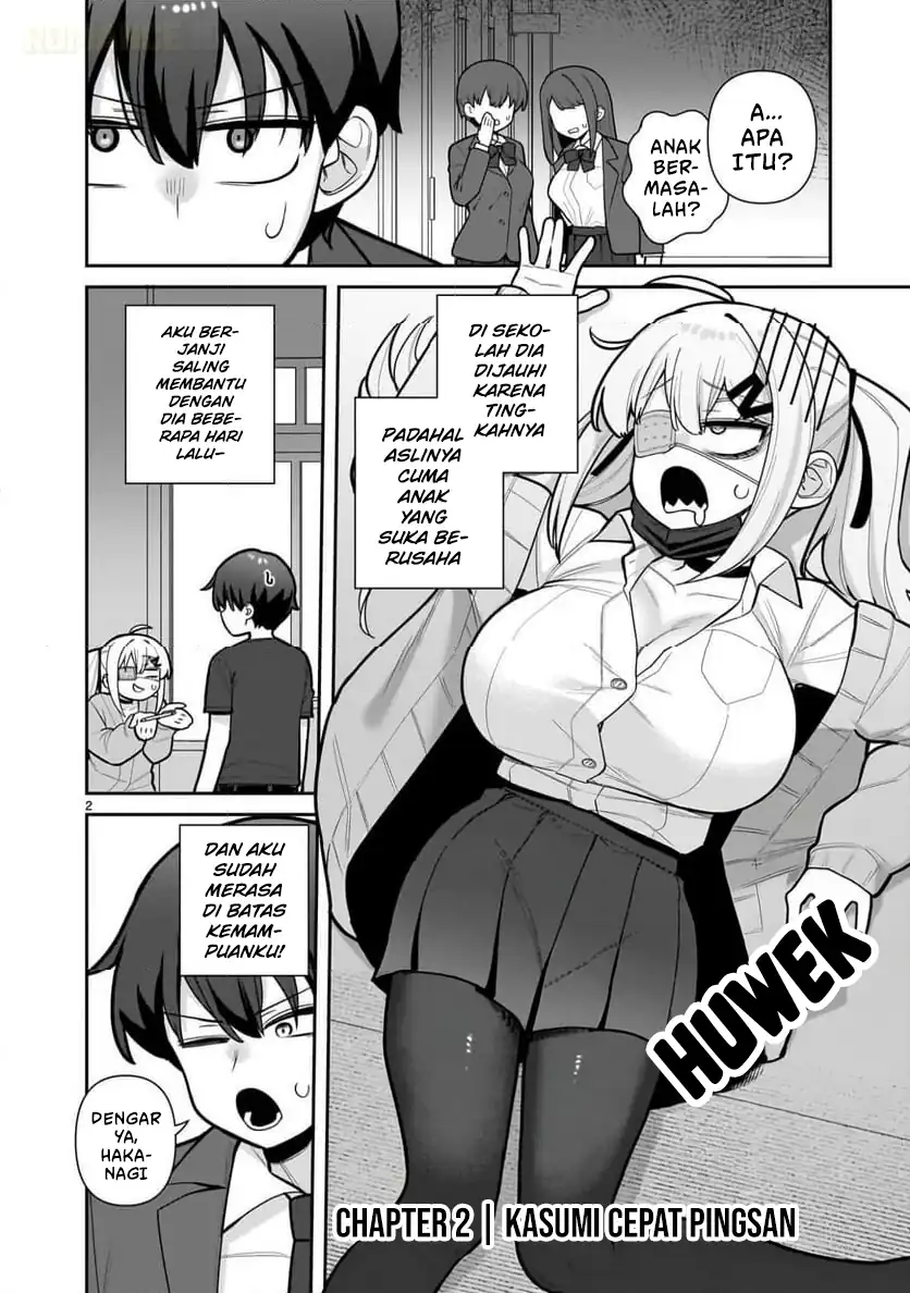 Ore ga Inai to Sugu Chomeru Hakanagi Kasumi Chapter 2 Gambar 3