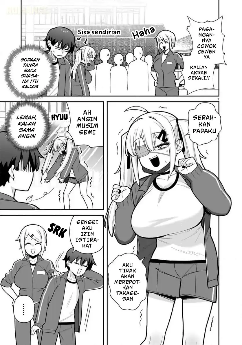 Ore ga Inai to Sugu Chomeru Hakanagi Kasumi Chapter 2 Gambar 8