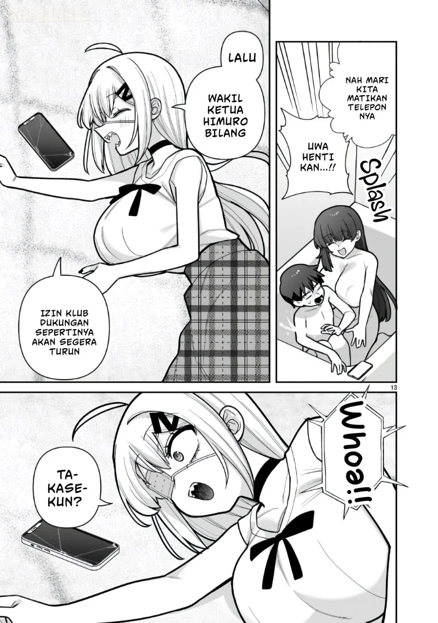 Ore ga Inai to Sugu Chomeru Hakanagi Kasumi Chapter 25 Gambar 14