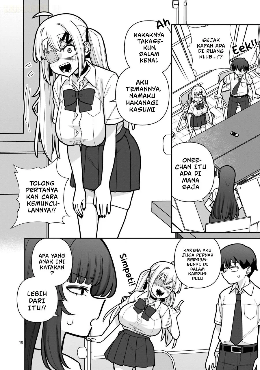 Ore ga Inai to Sugu Chomeru Hakanagi Kasumi Chapter 26 Gambar 11