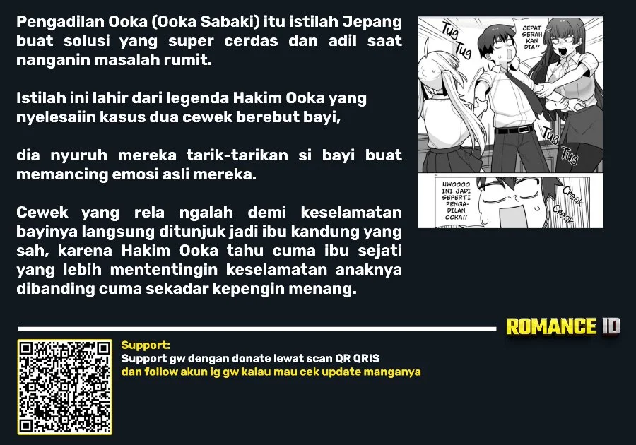 Ore ga Inai to Sugu Chomeru Hakanagi Kasumi Chapter 26 Gambar 22