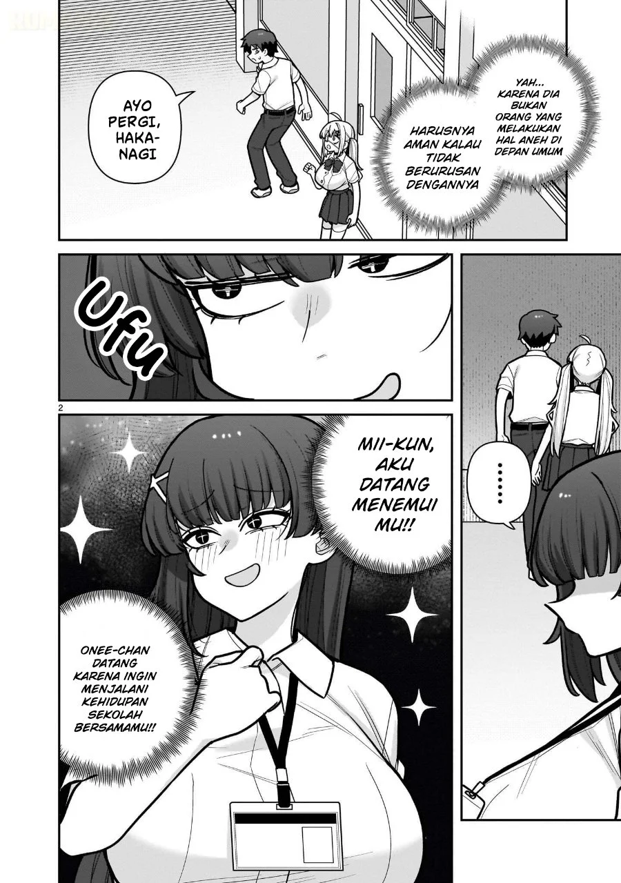 Ore ga Inai to Sugu Chomeru Hakanagi Kasumi Chapter 26 Gambar 3