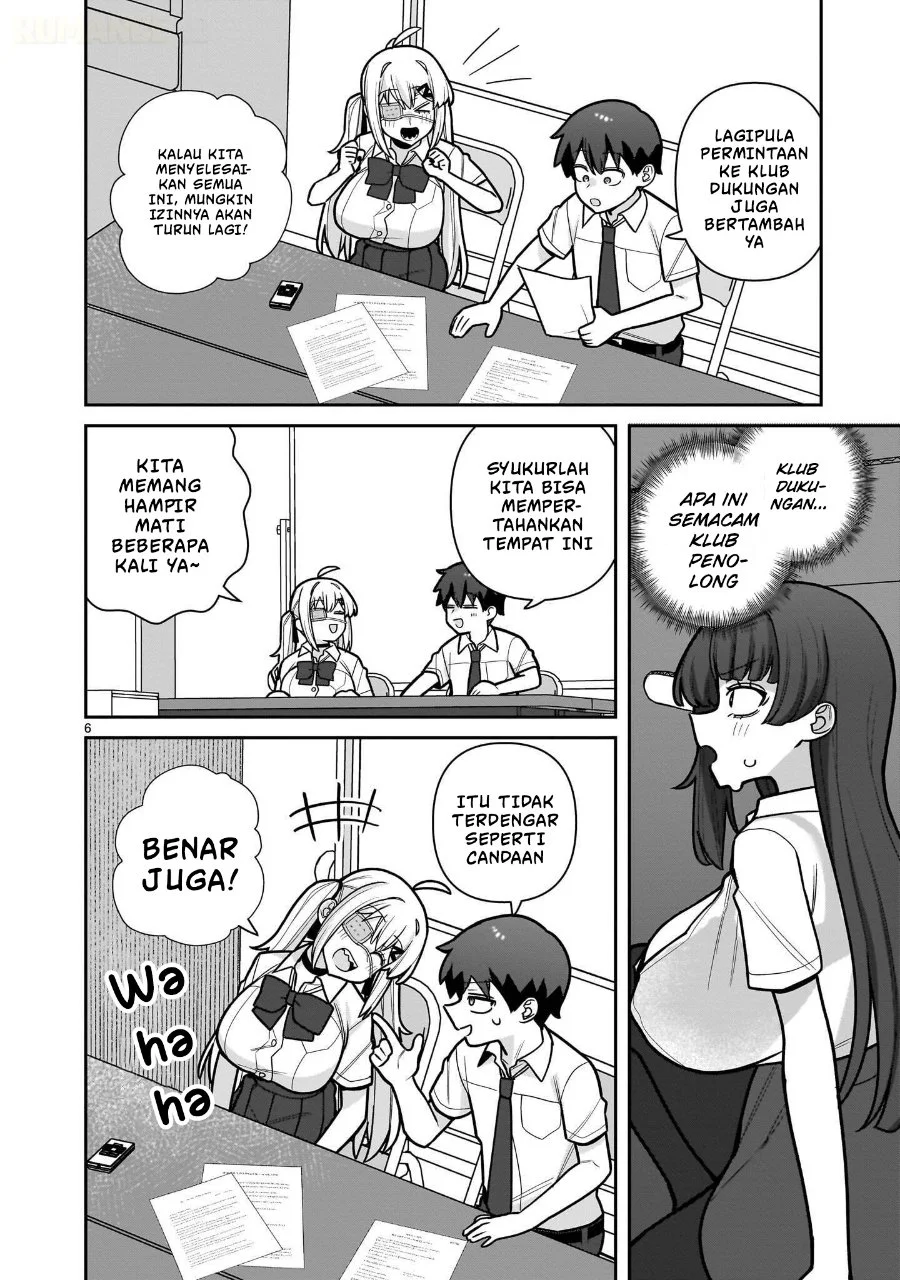 Ore ga Inai to Sugu Chomeru Hakanagi Kasumi Chapter 26 Gambar 7