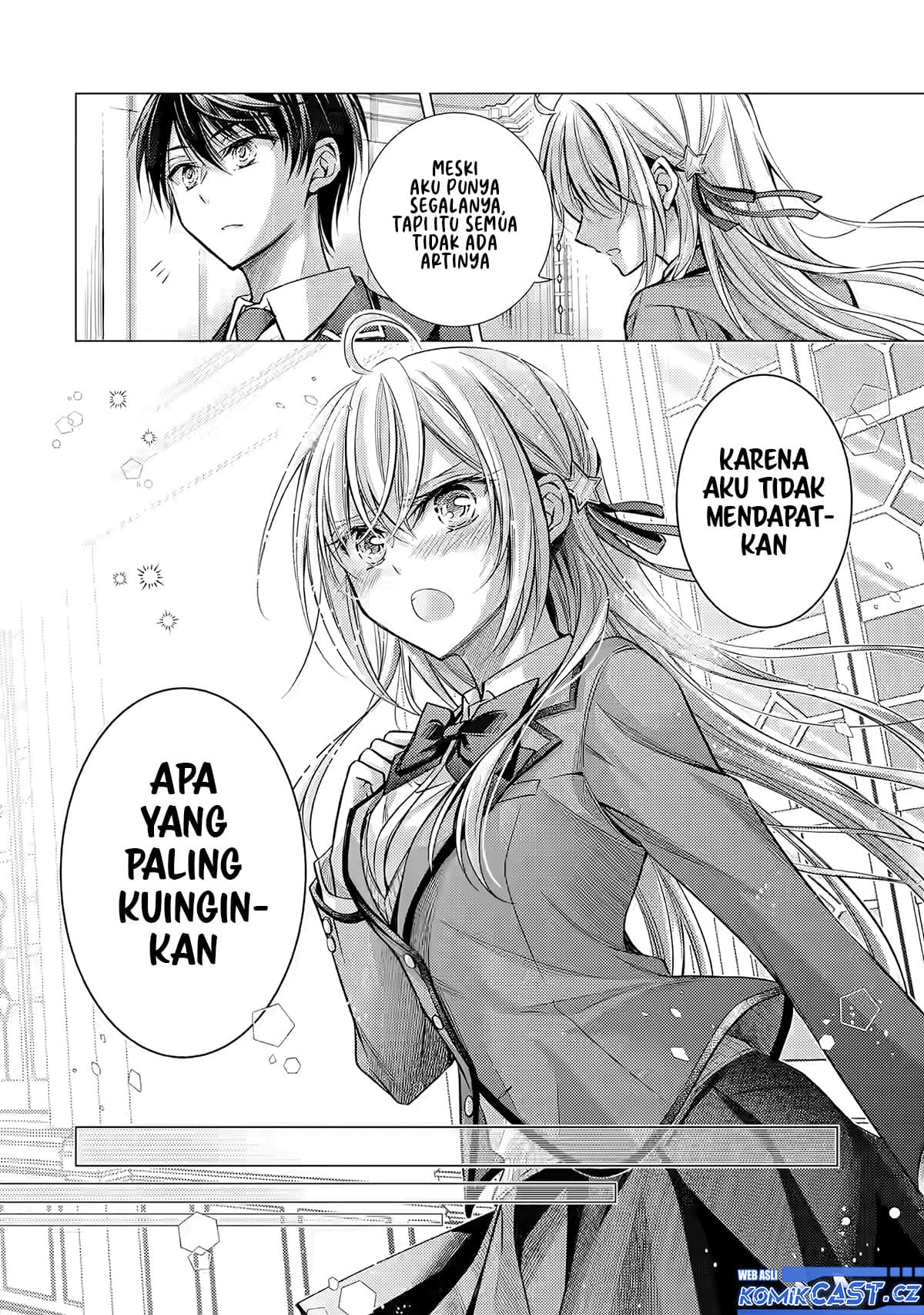 Ore ga Kokuhaku Saretekara, Ojo no yosu ga Okashii Chapter 1 Gambar 21