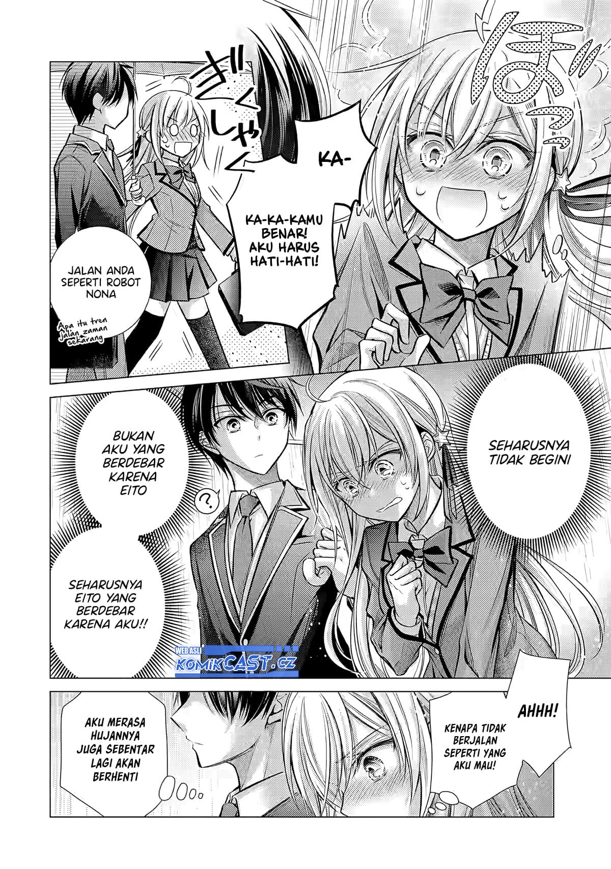 Ore ga Kokuhaku Saretekara, Ojo no yosu ga Okashii Chapter 1 Gambar 41