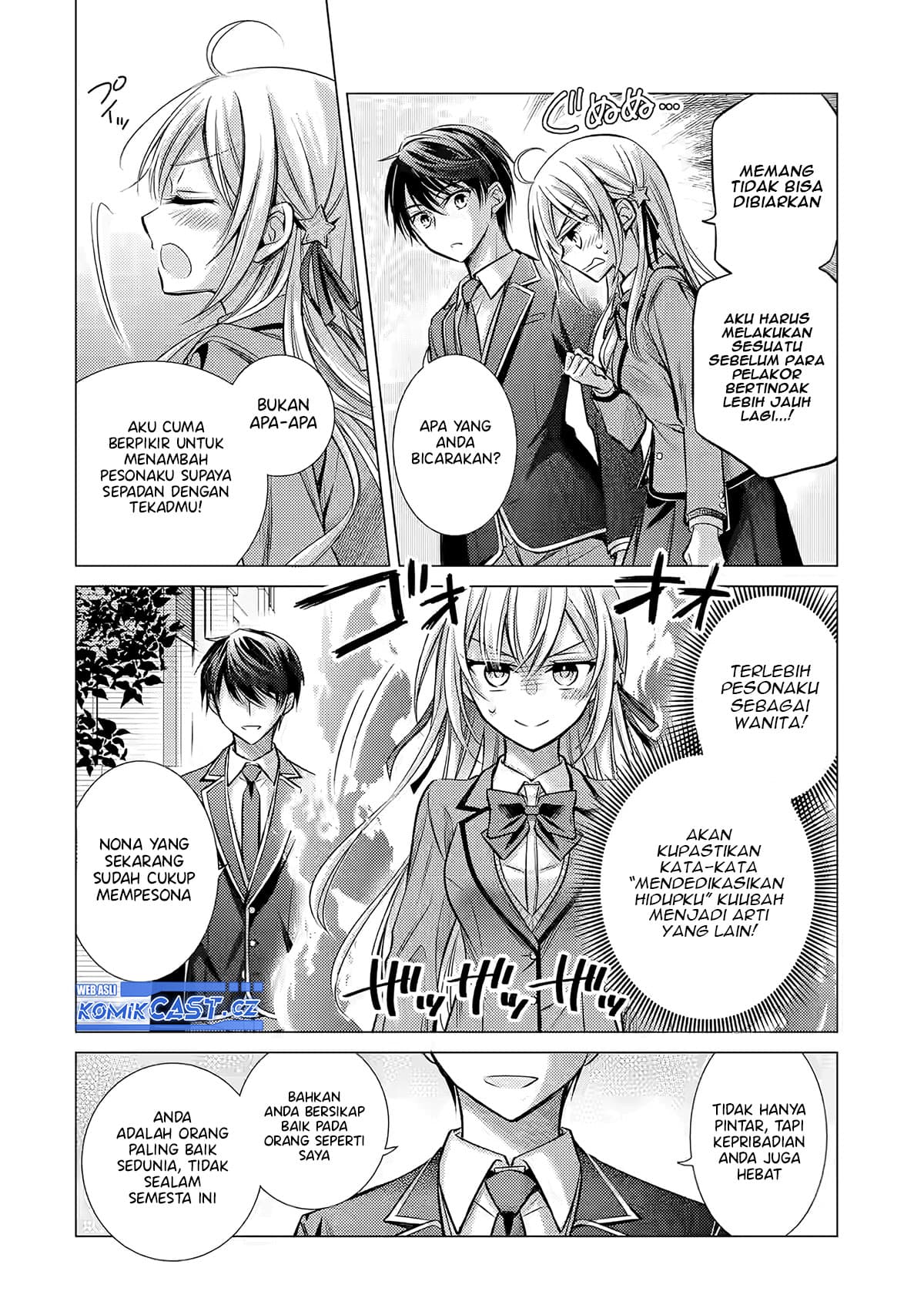 Ore ga Kokuhaku Saretekara, Ojo no yosu ga Okashii Chapter 1 Gambar 49