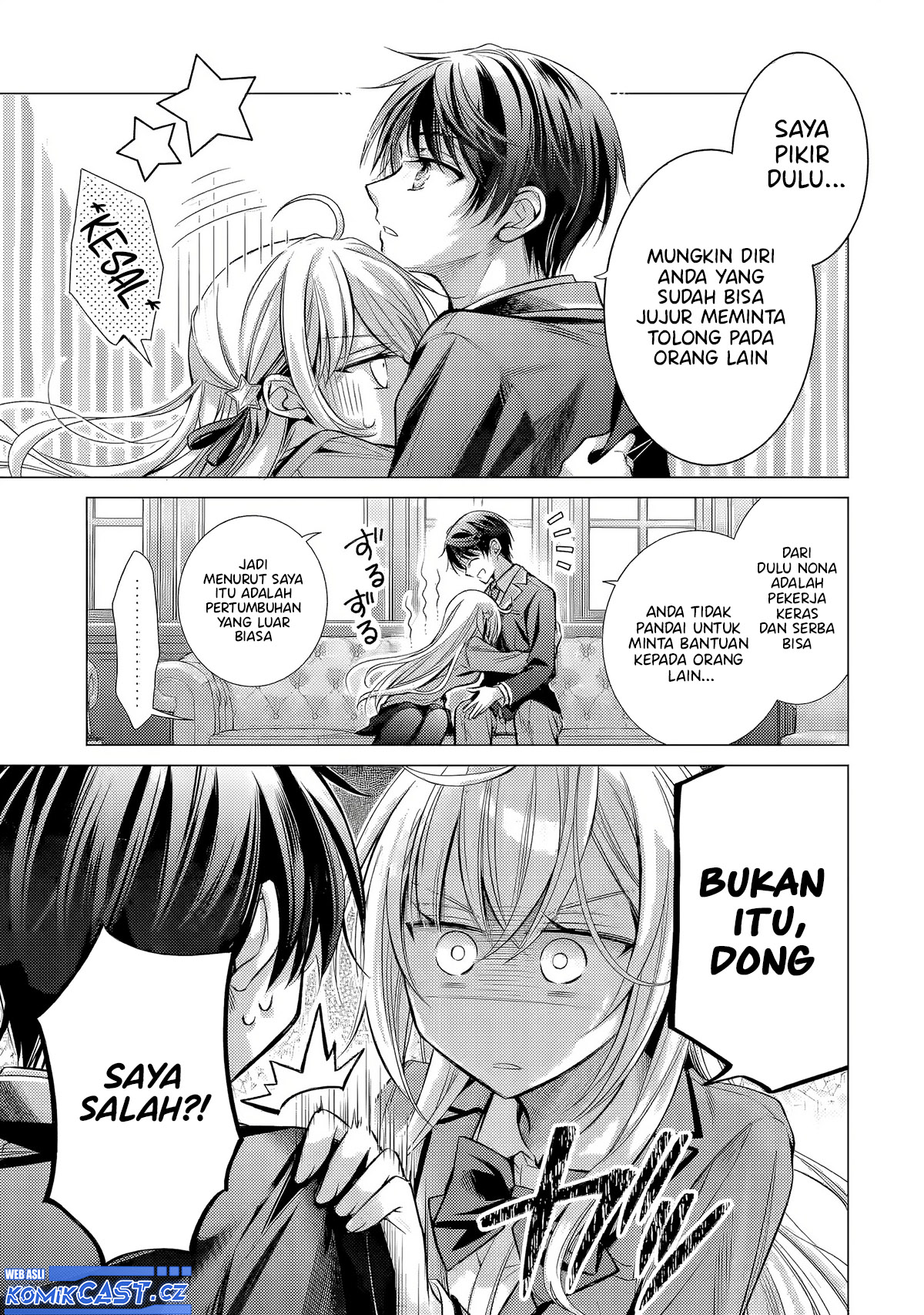 Ore ga Kokuhaku Saretekara, Ojo no yosu ga Okashii Chapter 3 Gambar 19