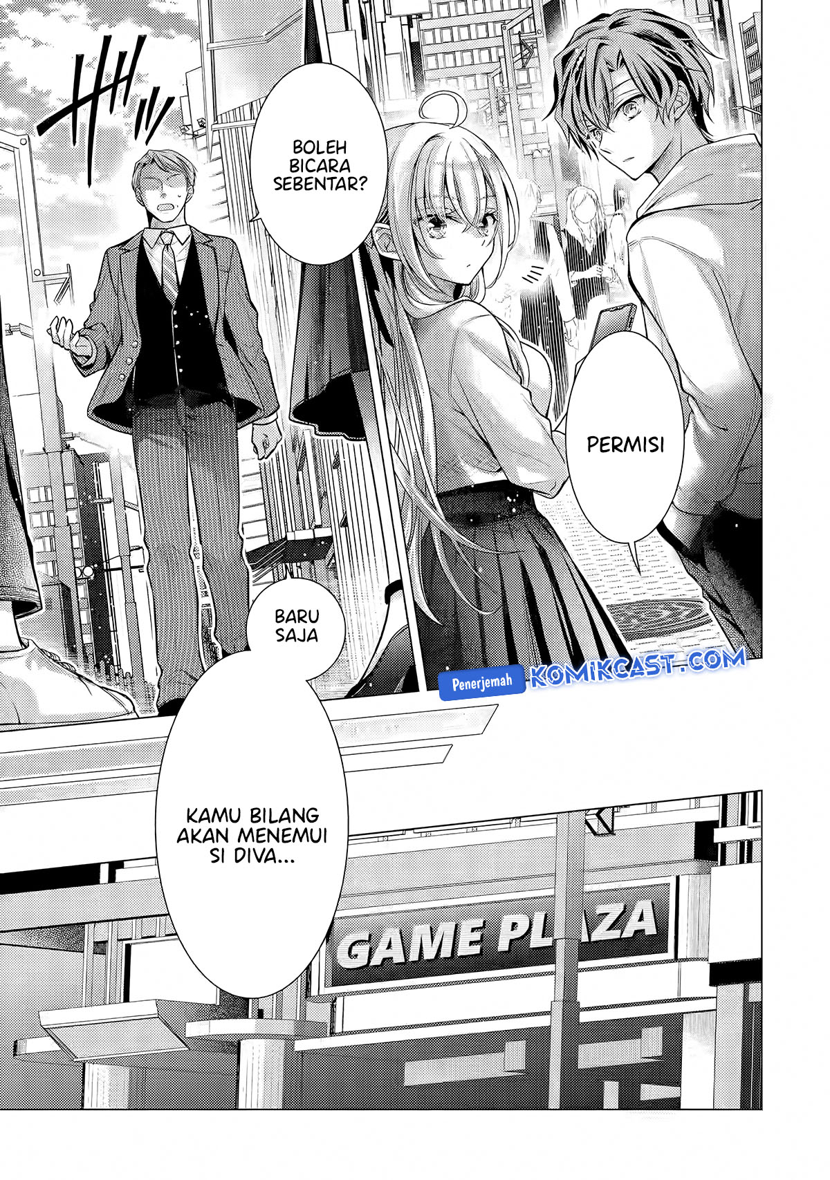 Ore ga Kokuhaku Saretekara, Ojo no yosu ga Okashii Chapter 5.1 Gambar 5