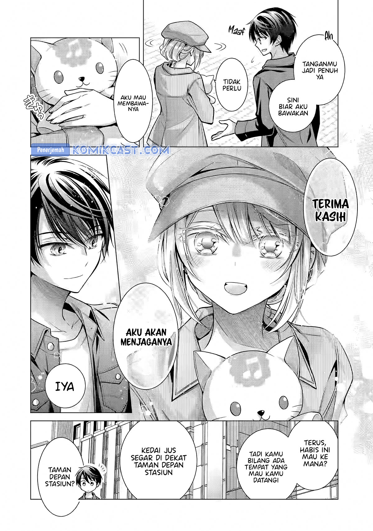 Ore ga Kokuhaku Saretekara, Ojo no yosu ga Okashii Chapter 5.1 Gambar 8