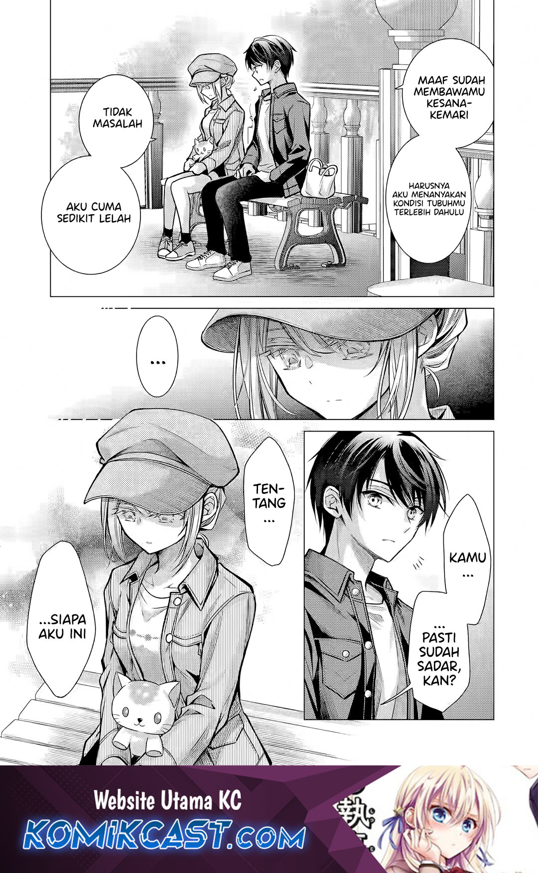 Baca Komik Ore ga Kokuhaku Saretekara, Ojo no yosu ga Okashii Chapter 5.3 Gambar 1